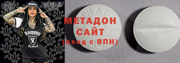 винт Беломорск