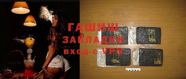 твердый Белоозёрский