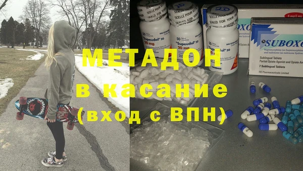 твердый Белоозёрский