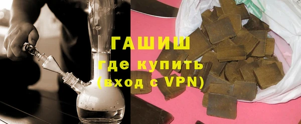 винт Беломорск