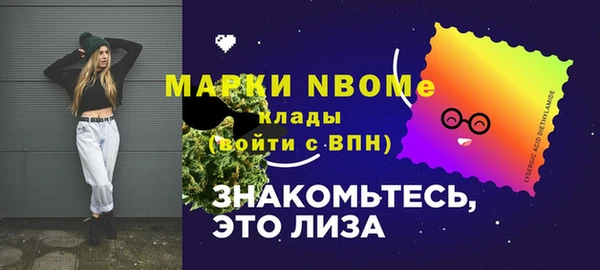 твердый Белоозёрский