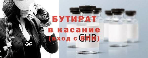 твердый Белоозёрский