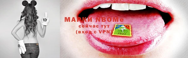 твердый Белоозёрский