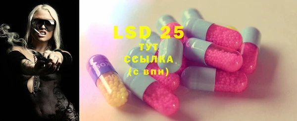 твердый Белоозёрский