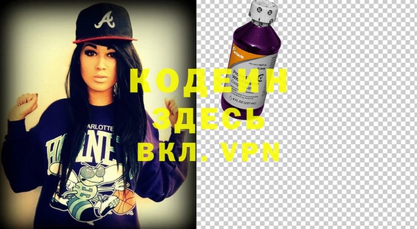 винт Беломорск