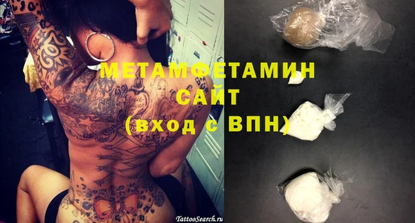 твердый Белоозёрский