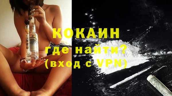твердый Белоозёрский