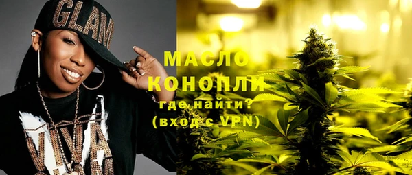 винт Беломорск