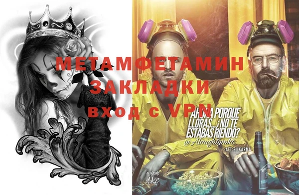 твердый Белоозёрский