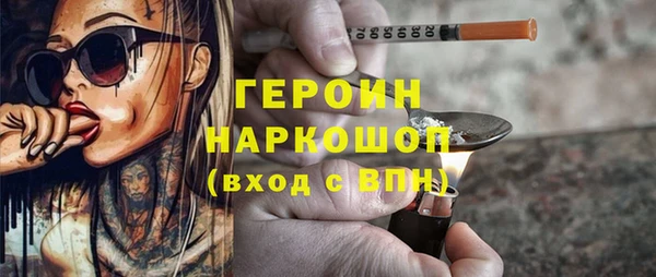 твердый Белоозёрский