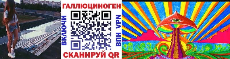 цена наркотик  Купино  Галлюциногенные грибы мицелий 