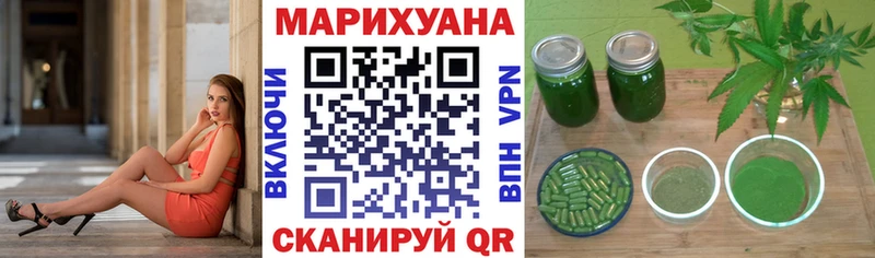 сколько стоит  Купино  Бошки марихуана White Widow 